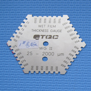 濕膜測厚儀:濕膜測厚儀可以用于幾乎所有的涂產(chǎn)品。但是不能用于無機硅酸鋅涂料，因為它的溶劑揮發(fā)得太快。濕膜測厚儀有兩種，梳齒式和滾輪式，其中以梳齒式最常用。