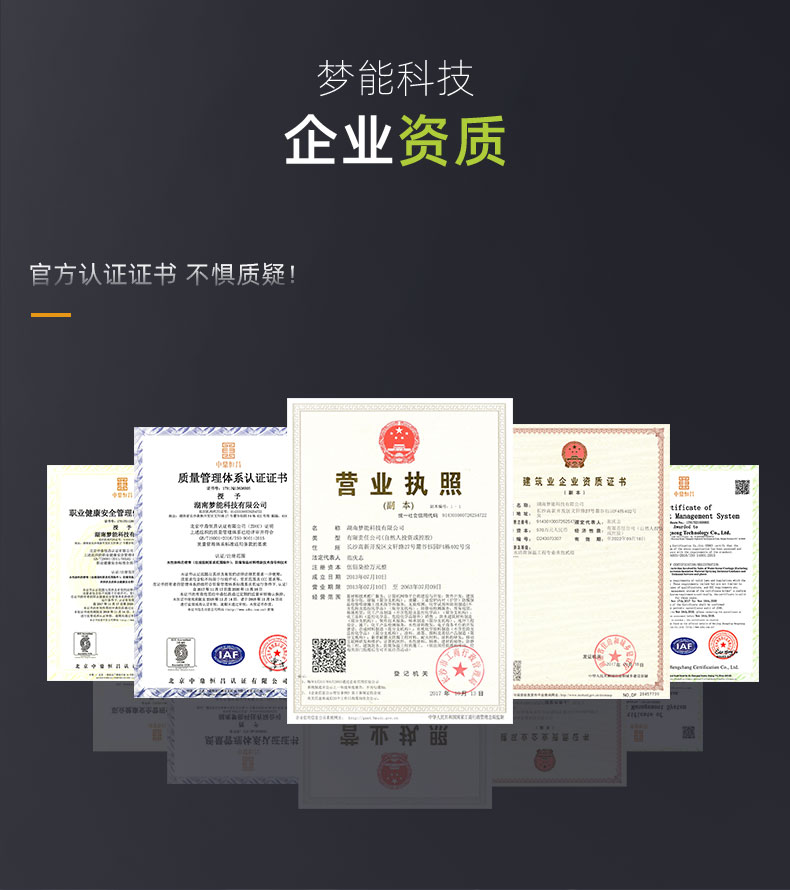 不銹鋼專用底漆