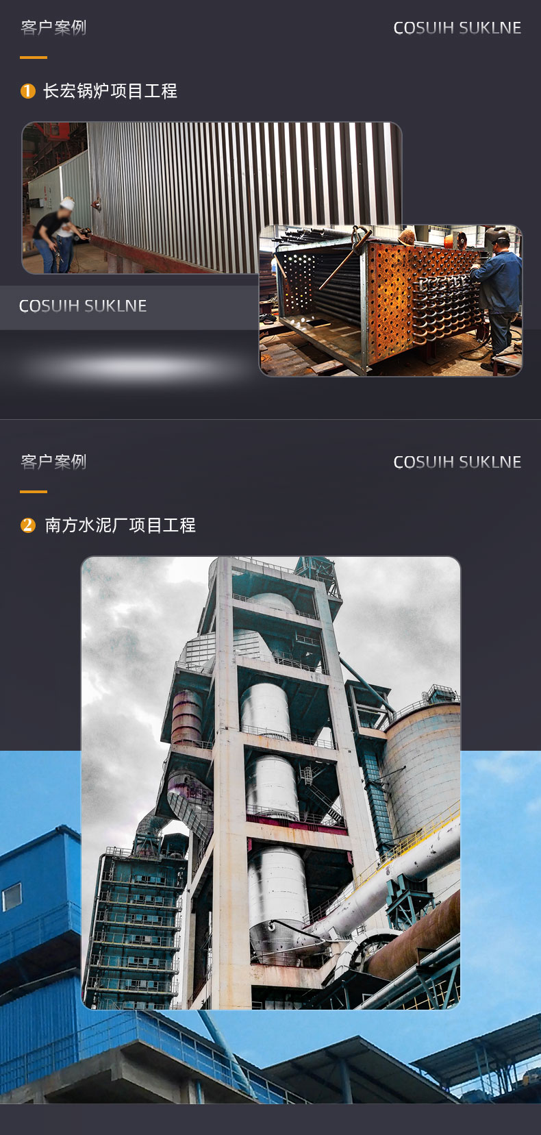 有機(jī)硅耐高溫600度自噴漆