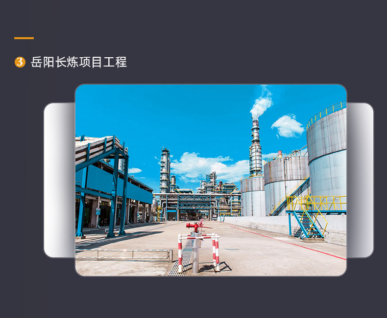 有機(jī)硅耐高溫600度自噴漆